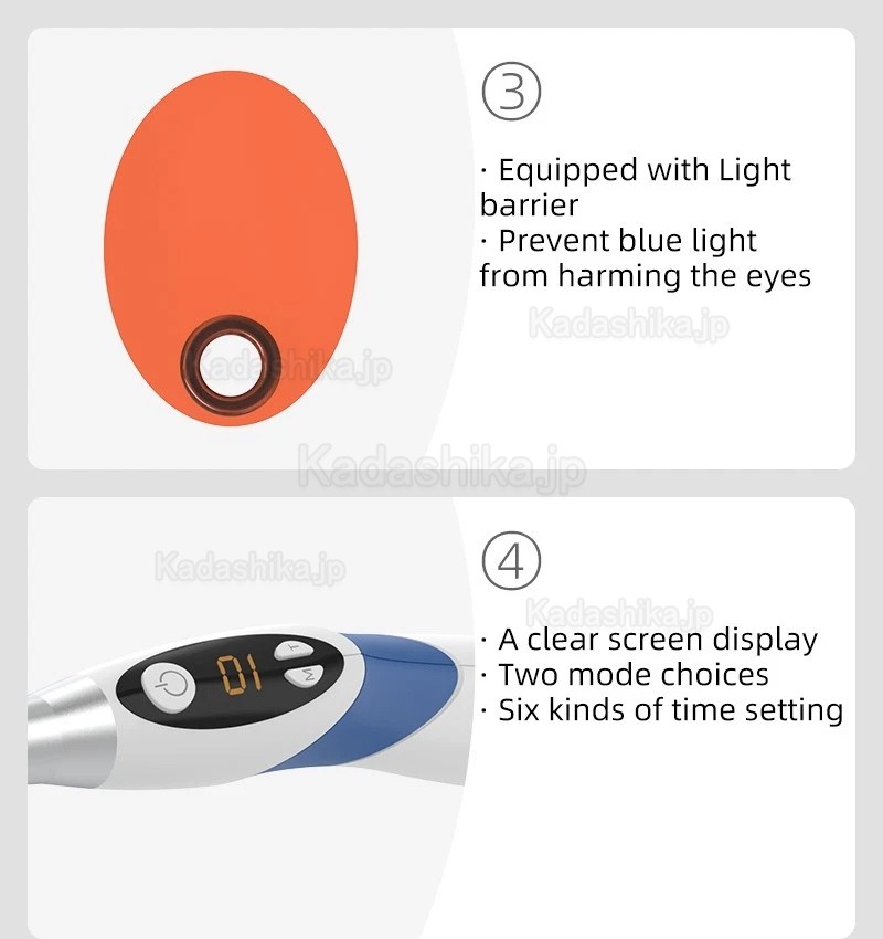 歯科用ワイヤレスLED樹脂光照射重合器 1秒硬化